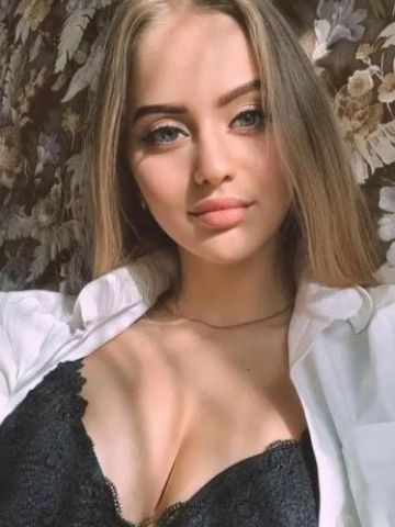 Мира